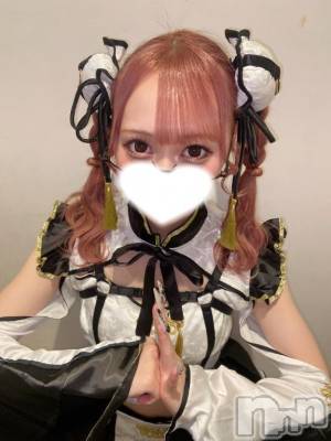 長岡デリヘル ROOKIE(ルーキー) ゆな(19)の11月18日写メブログ「沼っチャイナ🇨🇳🐼」