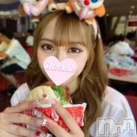 ゆな