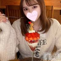 ゆな
