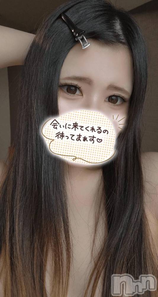 上越デリヘルRICHARD（リシャール）(リシャール) 佳乃もえか(23)の10月8日写メブログ「14時から！」