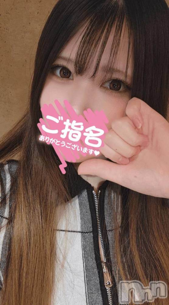 上越デリヘルRICHARD（リシャール）(リシャール) 佳乃もえか(23)の10月10日写メブログ「お礼💓」