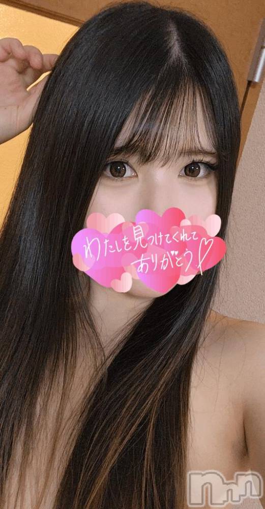 上越デリヘルRICHARD（リシャール）(リシャール) 佳乃もえか(23)の10月10日写メブログ「お礼❣️」