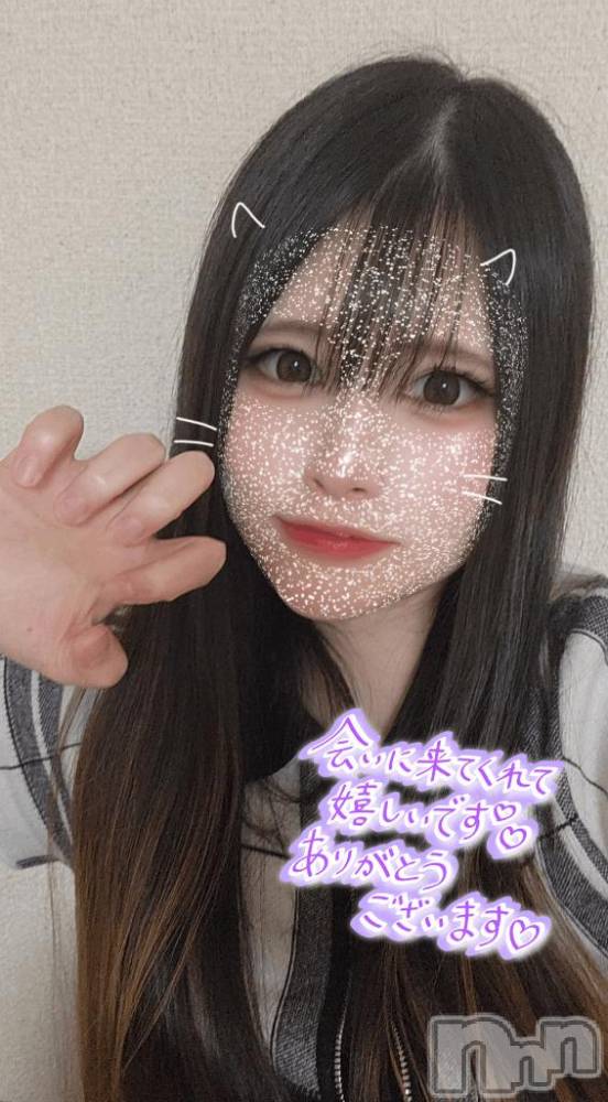 上越デリヘルRICHARD（リシャール）(リシャール) 佳乃もえか(23)の10月10日写メブログ「お礼💖」