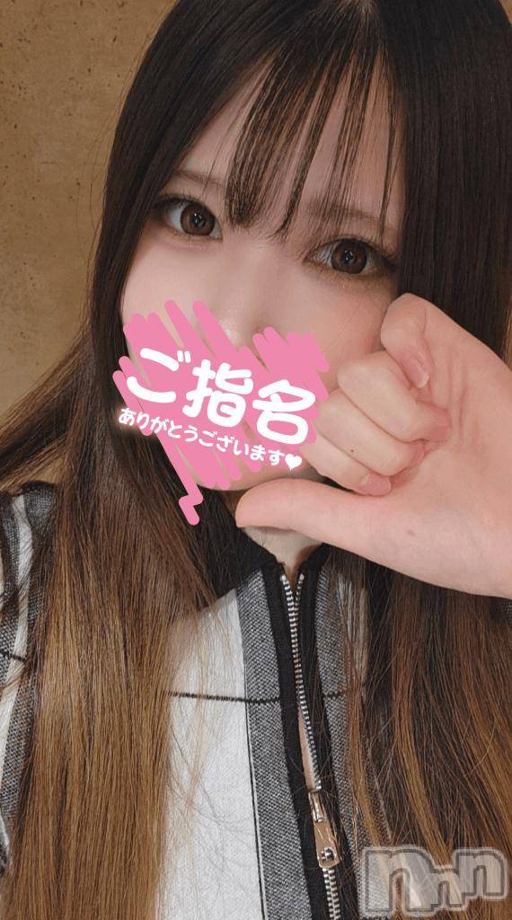 上越デリヘルRICHARD（リシャール）(リシャール)佳乃もえか(23)の2025年10月10日写メブログ「お礼💓」
