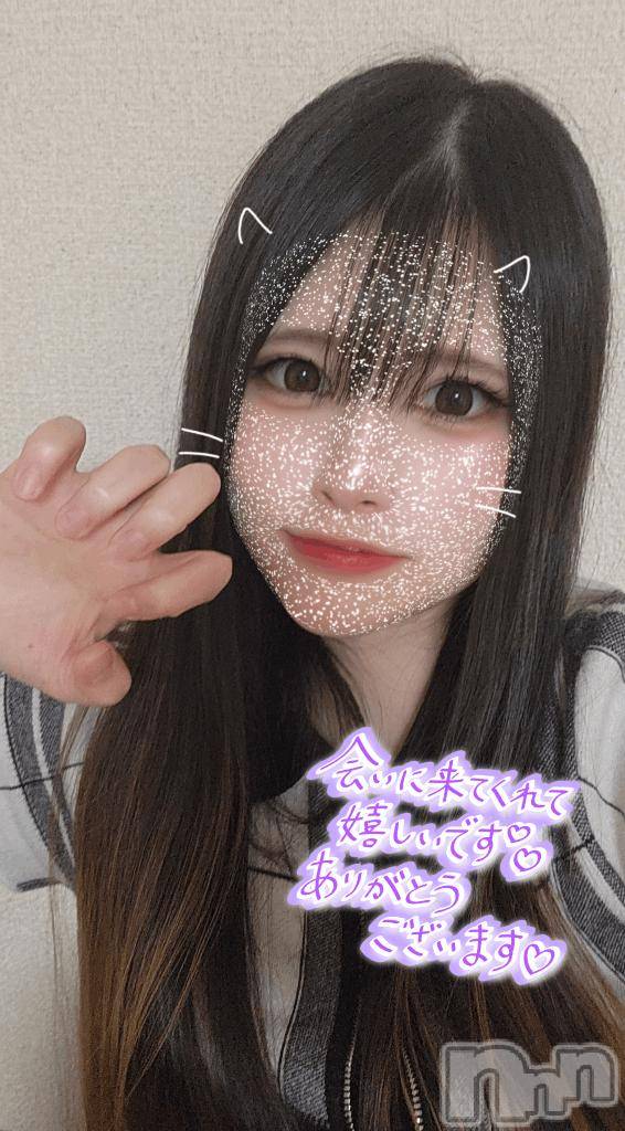 上越デリヘルRICHARD（リシャール）(リシャール)佳乃もえか(23)の2025年10月10日写メブログ「お礼💖」