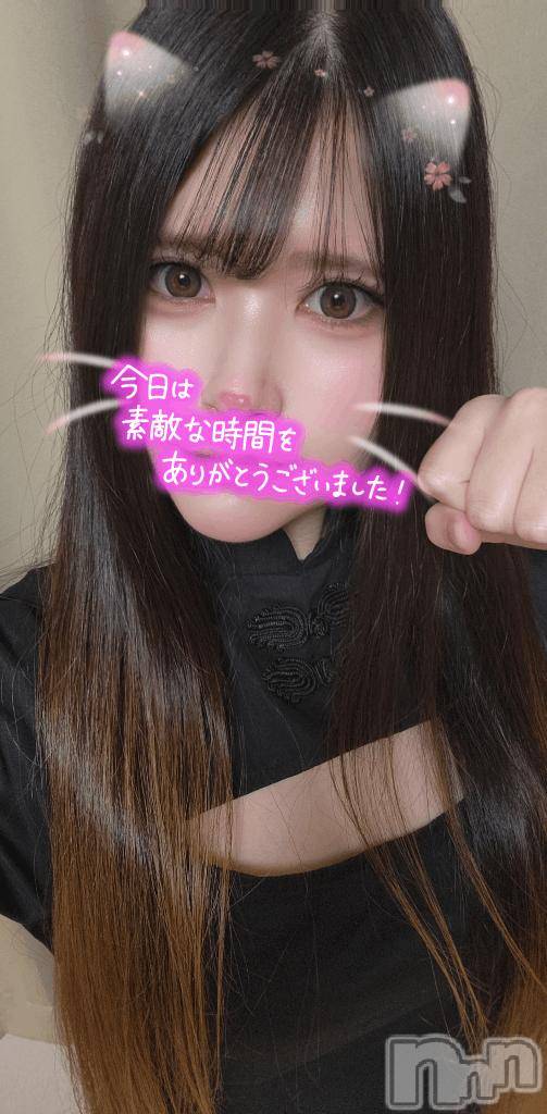 上越デリヘルRICHARD（リシャール）(リシャール)佳乃もえか(23)の2025年10月12日写メブログ「お礼💛」