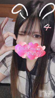 上越デリヘル RICHARD（リシャール）(リシャール) 佳乃もえか(23)の10月7日写メブログ「お礼💌」