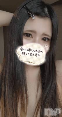 上越デリヘル RICHARD（リシャール）(リシャール) 佳乃もえか(23)の10月8日写メブログ「14時から！」