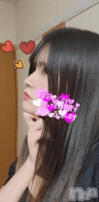 上越デリヘル RICHARD（リシャール）(リシャール) 佳乃もえか(23)の10月8日写メブログ「この後空いてます！」