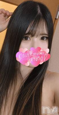 上越デリヘル RICHARD（リシャール）(リシャール) 佳乃もえか(23)の10月10日写メブログ「お礼❣️」