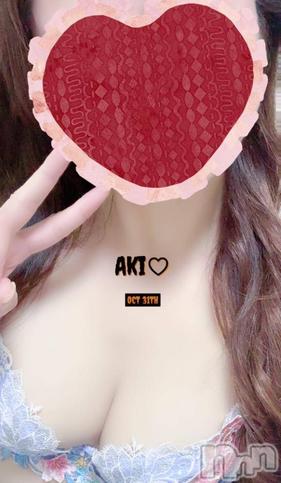 新潟デリヘルSecret Love(シークレットラブ) 【体験】あき☆極秘S級妻(37)の10月17日写メブログ「お知らせ🔕」