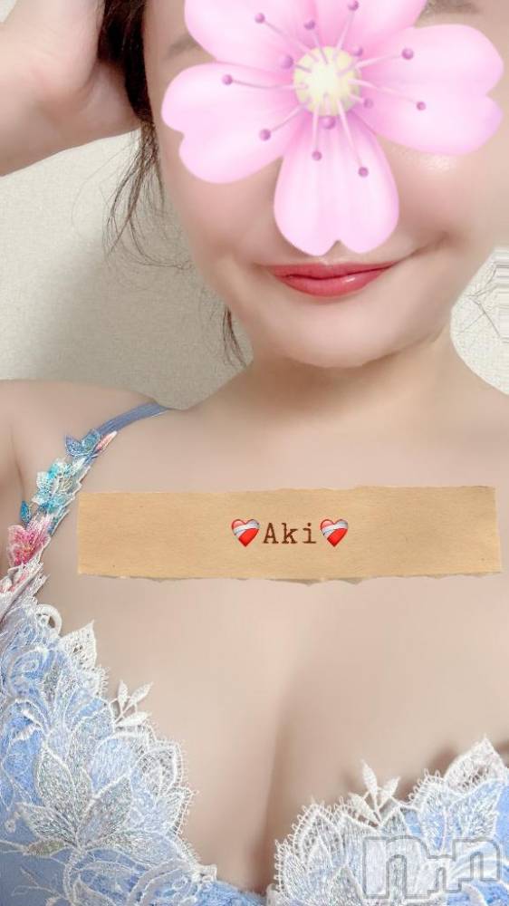 新潟デリヘルSecret Love(シークレットラブ) あき☆極秘S級妻(37)の12月4日写メブログ「朝から寒すぎですね💕」