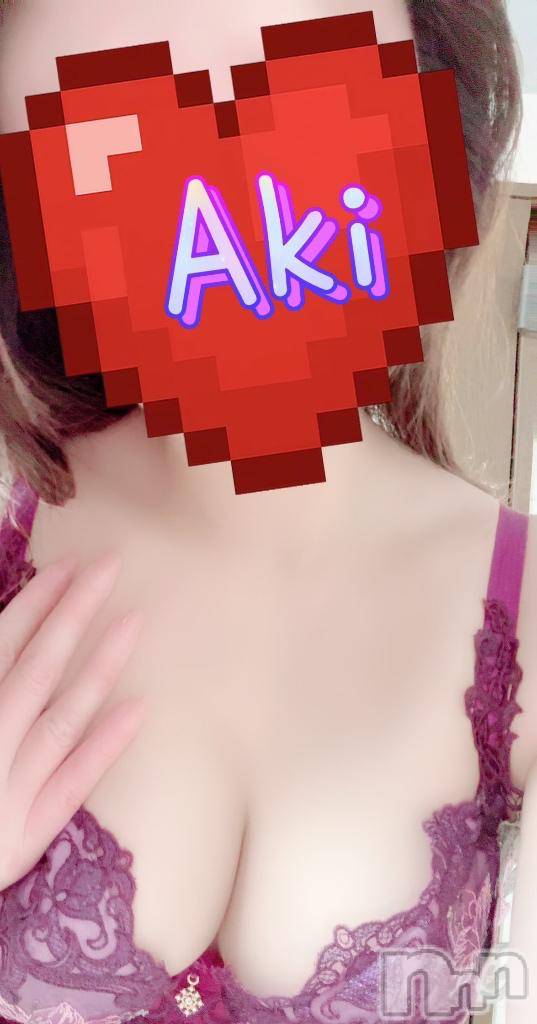 新潟デリヘルSecret Love(シークレットラブ)【体験】あき☆極秘S級妻(37)の2025年11月5日写メブログ「メンテナンスday❤️‍🩹」