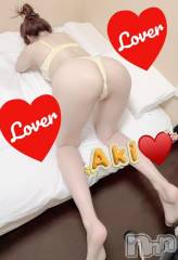 新潟デリヘルSecret Love(シークレットラブ) 【体験】あき☆極秘S級妻(37)の11月8日写メブログ「もしかしたら・・😉♥️」