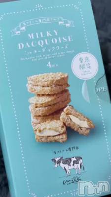 ���ޤ���