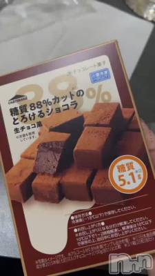 11��28�� 16��00ʬ�Υ֥���