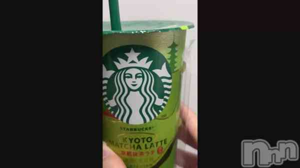 ��🍵🌿‬��