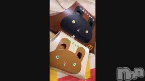 ֤ޤ&#x1F924;&#x1F495;&#x1F495;&#x1F495;