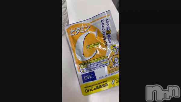 ¡Ö¥Ó¥¿¥ß¥ó🍋¡×