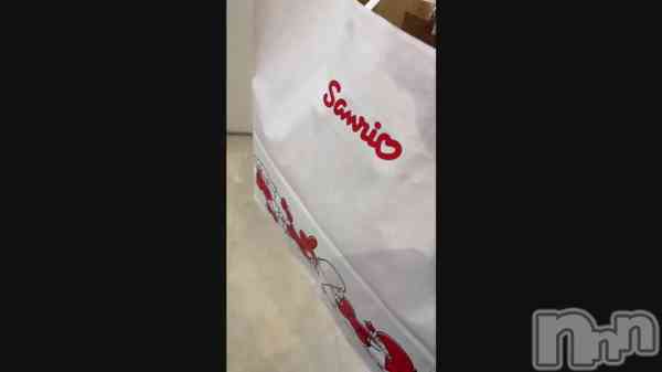 ¡Ö¤Ï¤Ã¤Ô¡¼💕¡×