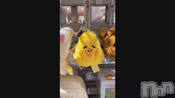 ¡Ö¤²¤Ã¤½¤ê¡×