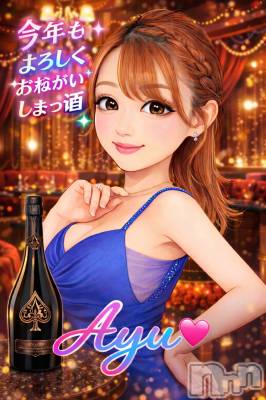 ��Ʋ����Х��顦�����THE LOUNGE ����(�饦�󥸥ե���) �����1��7���̥�֥�����2026🎠��