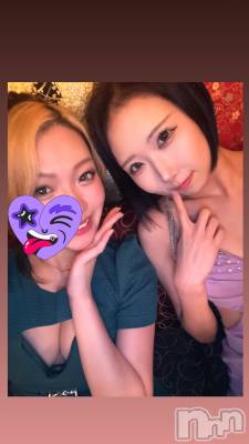 ��Ʋ����Х��顦�����THE LOUNGE ����(�饦�󥸥ե���) �����2��1���̥�֥�����💜🙂‍↕️😵‍💫💙✨��