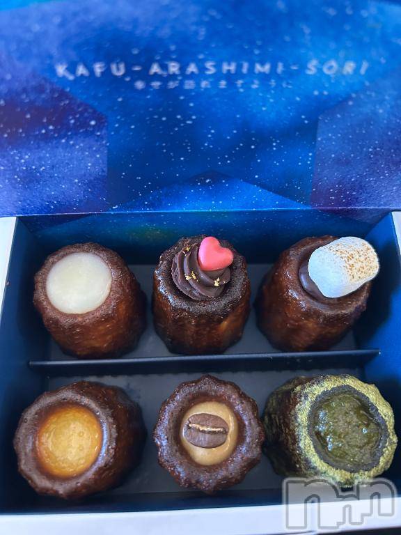 長岡デリヘルROOKIE(ルーキー) すばる(20)の2月12日写メブログ「おはようございます✨」