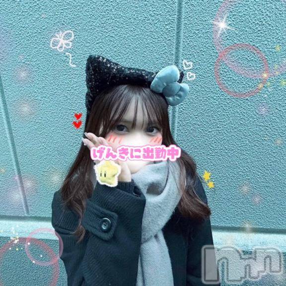 長岡デリヘルROOKIE(ルーキー) すばる(20)の3月22日写メブログ「出勤してます🥰」