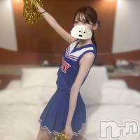 こと