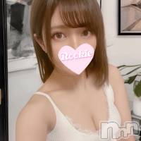 ねお