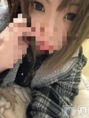 新潟デリヘル新潟市鳥屋野潟ちゃんこ(ニイガタシトヤノガタチャンコ) うみ(35)の11月12日写メブログ「あ.い.た.い.な❤️」