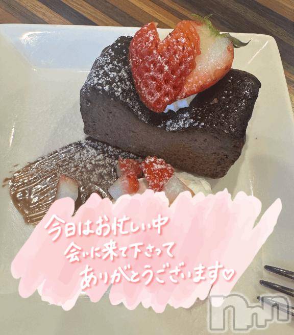 長岡デリヘルBIANCA～主人の知らない私～長岡店(ビアンカナガオカテン) 笹川　こと(33)の2月16日写メブログ「♡今日のお礼と明日の出勤♡」