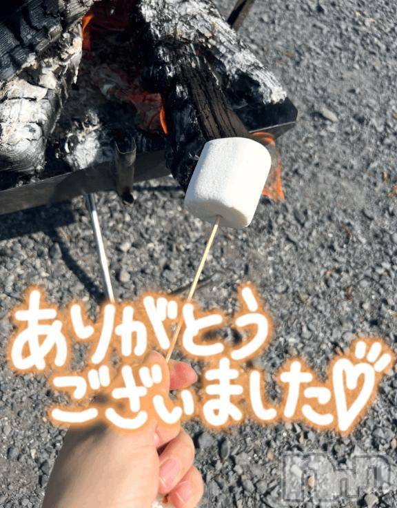 長岡デリヘルBIANCA～主人の知らない私～長岡店(ビアンカナガオカテン) 笹川　こと(33)の2月24日写メブログ「♡お礼♡」