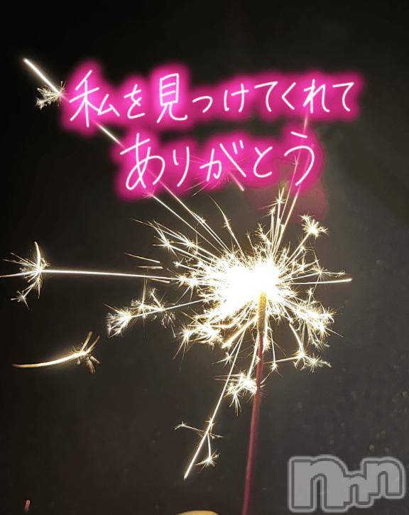 長岡デリヘルBIANCA～主人の知らない私～長岡店(ビアンカナガオカテン) 笹川　こと(33)の2月25日写メブログ「昨日のお礼と出勤」