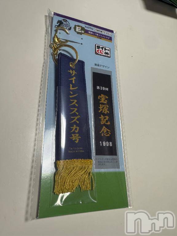 長岡デリヘルBIANCA～主人の知らない私～長岡店(ビアンカナガオカテン)笹川　こと(33)の2026年3月2日写メブログ「プレミアムカード！」