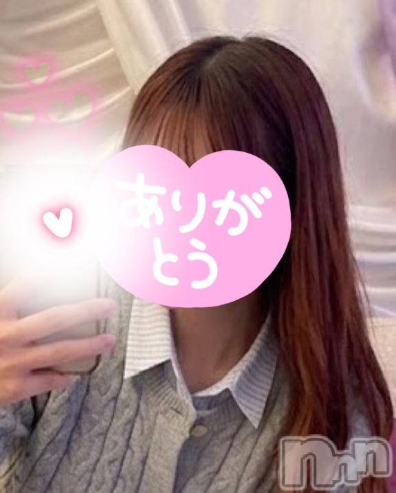 長岡デリヘルBIANCA～主人の知らない私～長岡店(ビアンカナガオカテン)笹川　こと(33)の2026年8月6日写メブログ「昨日のお礼！」