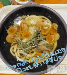 長岡デリヘルBIANCA～主人の知らない私～長岡店(ビアンカナガオカテン) 笹川　こと(33)の1月30日写メブログ「♡1/30 お礼♡」