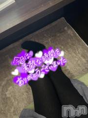 長岡デリヘルBIANCA～主人の知らない私～長岡店(ビアンカナガオカテン) 笹川　こと(33)の2月17日写メブログ「♡今日のお礼♡」