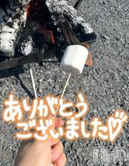 長岡デリヘルBIANCA～主人の知らない私～長岡店(ビアンカナガオカテン) 笹川　こと(33)の2月24日写メブログ「♡お礼♡」