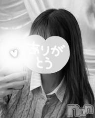 長岡デリヘルBIANCA～主人の知らない私～長岡店(ビアンカナガオカテン) 笹川　こと(33)の4月21日写メブログ「出勤準備！」