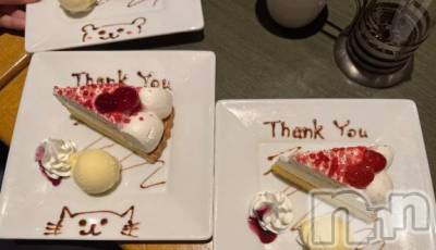 長岡デリヘル BIANCA～主人の知らない私～長岡店(ビアンカナガオカテン) 笹川　こと(33)の11月1日写メブログ「10/31ハロウィンのお礼♡♡」