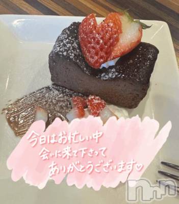 長岡デリヘル BIANCA～主人の知らない私～長岡店(ビアンカナガオカテン) 笹川　こと(33)の2月16日写メブログ「♡今日のお礼と明日の出勤♡」