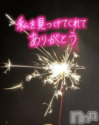 長岡デリヘル BIANCA～主人の知らない私～長岡店(ビアンカナガオカテン) 笹川　こと(33)の2月25日写メブログ「昨日のお礼と出勤」