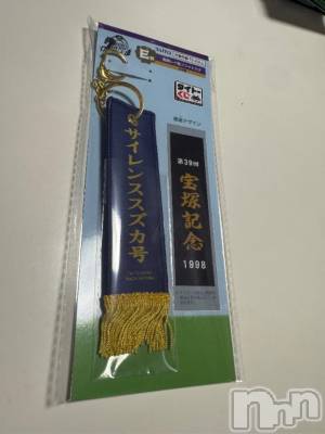 長岡デリヘル BIANCA～主人の知らない私～長岡店(ビアンカナガオカテン) 笹川　こと(33)の3月2日写メブログ「プレミアムカード！」