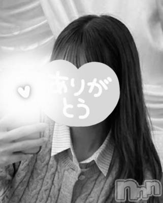 長岡デリヘル BIANCA～主人の知らない私～長岡店(ビアンカナガオカテン) 笹川　こと(33)の4月21日写メブログ「出勤準備！」