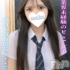 みに(20)