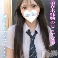 みに