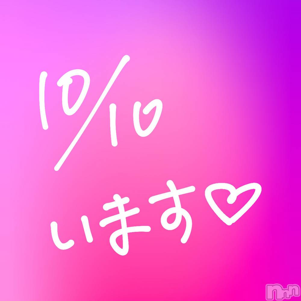 ���ᥭ��Х��顦�����CLUB ASLI(����֥�����) �����10��10���̥�֥�����10/10�жС�