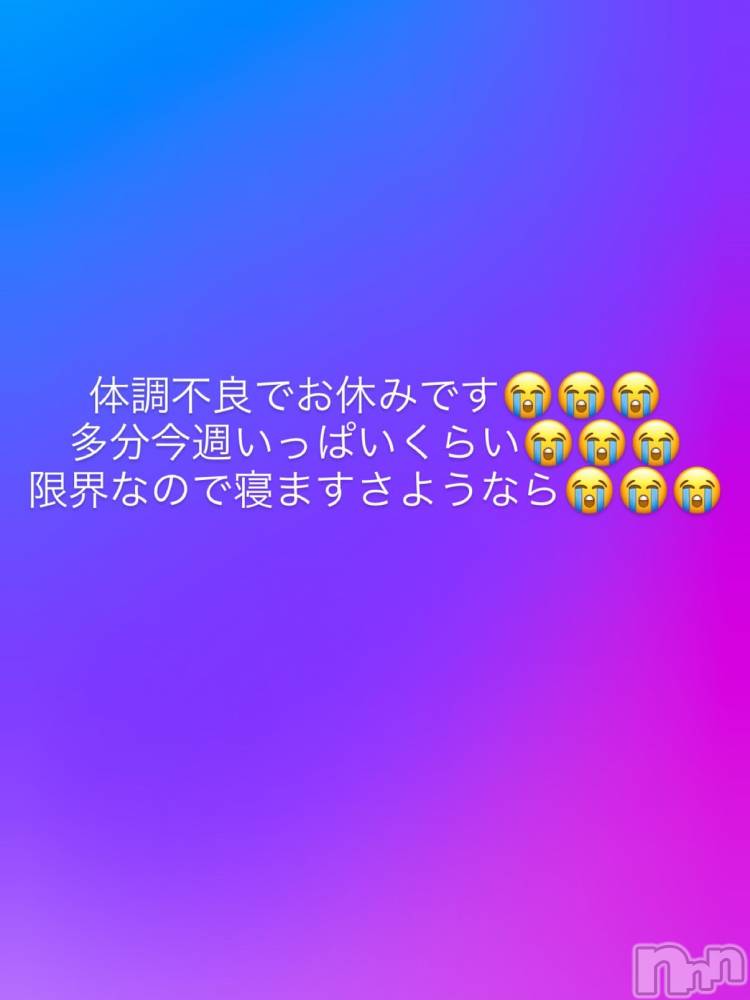 ���ᥭ��Х��顦�����CLUB ASLI(����֥�����) �����11��11���̥�֥����֤��٤ߡ�